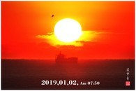 data/B2019/2019/01/02/18784698135c2bf706202ff.jpg