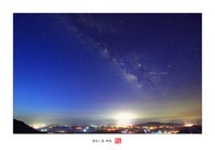 data/B2019/2019/04/08/3917634515caa63f97b4c6.jpg