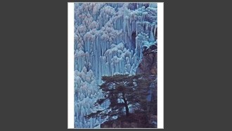 2022-02-13