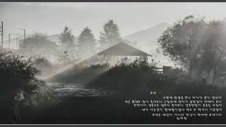 2022-08-11