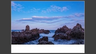 2022-08-12