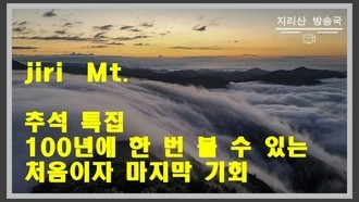 2022-09-12