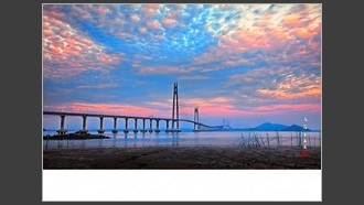 2022-09-13