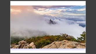 2022-09-13
