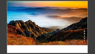2022-11-03