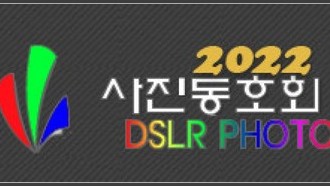 2022-12-31