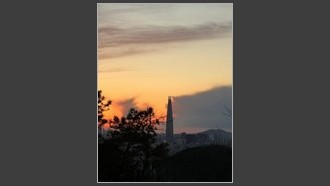 2023-03-25
