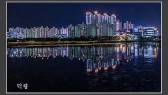 2023-05-26