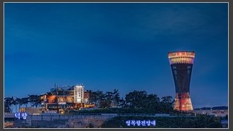 2023-06-05