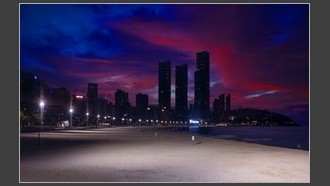 2023-06-20