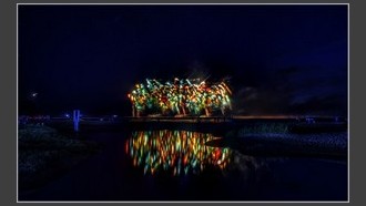 2023-08-09
