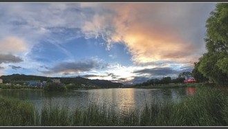 2023-08-12
