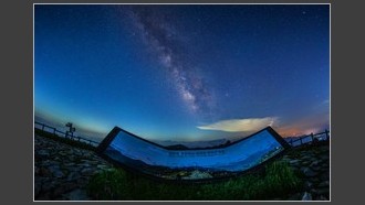 2023-08-16