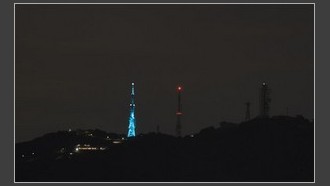 2023-09-08