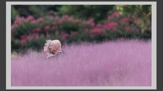 2023-09-26