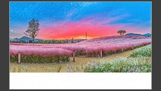 2023-10-03