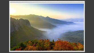 2023-10-28