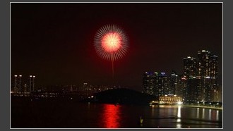 2023-11-05