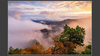2023-11-05