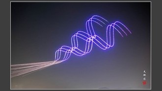 2023-12-25