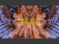 2024-02-07