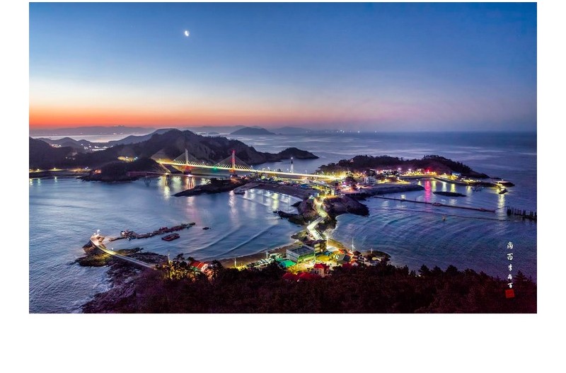 장자도