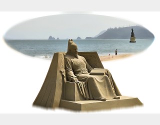 Sejong the Great.